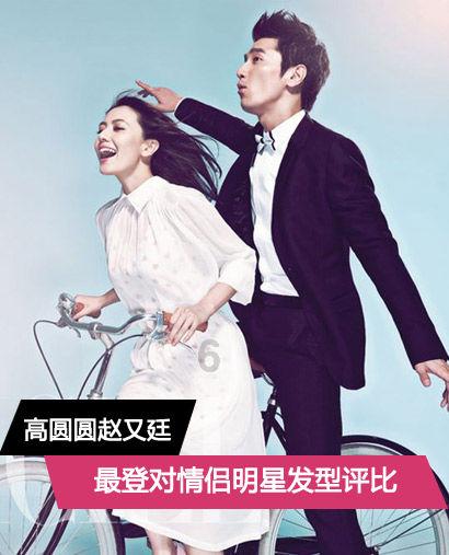 甄嬛传中各妃嫔死在多少集-发现与分享最新的网络热点话题