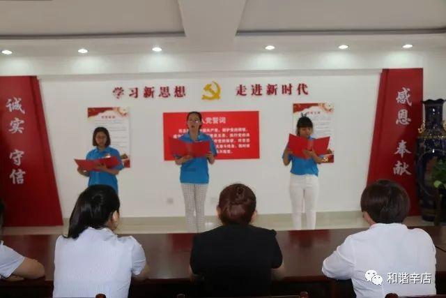 怀孕了公司可以辞退吗?